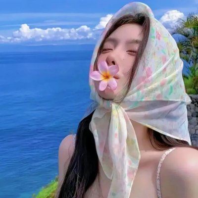 爱情开花的季节