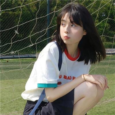 我的美女老师